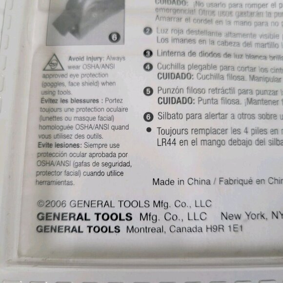 Rescue One Emergency Tool NWT New Old Stock Glass Breaker General Tools - Picture 3 of 3